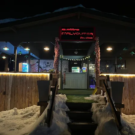 Quattro Malyovitsa- мальовица Camping