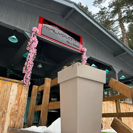 Kemp Quattro Malyovitsa- мальовица